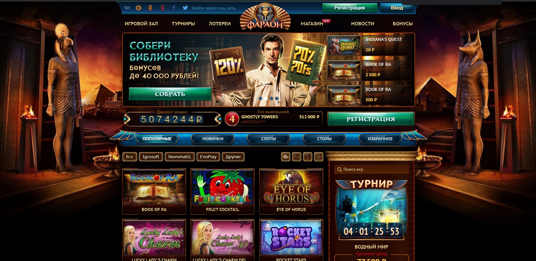 Bitz Casino: Криптовалютне Казино Bitz Онлайновий