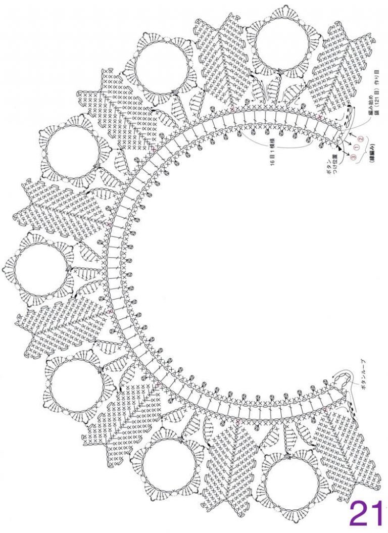 Воротничок крючком фото и схема